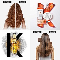 Комплект за подхранена и блестяща коса Kerastase Iconic Duo