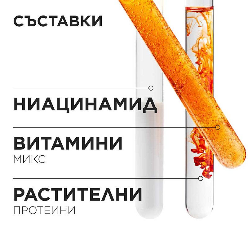 Лимитиран комплект за суха коса Kerastase Nutritive Holiday