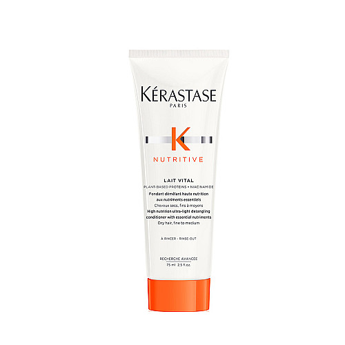 Хидратиращо мляко Kerastase Nutritive Lait Vital 75ml