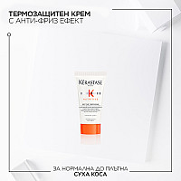 Термоактивен крем за суха коса Kerastase Nutritive Nectar Thermique 50ml