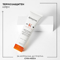 Термозащитен крем за суха коса Kerastase Nutritive Nectar Thermique 150ml