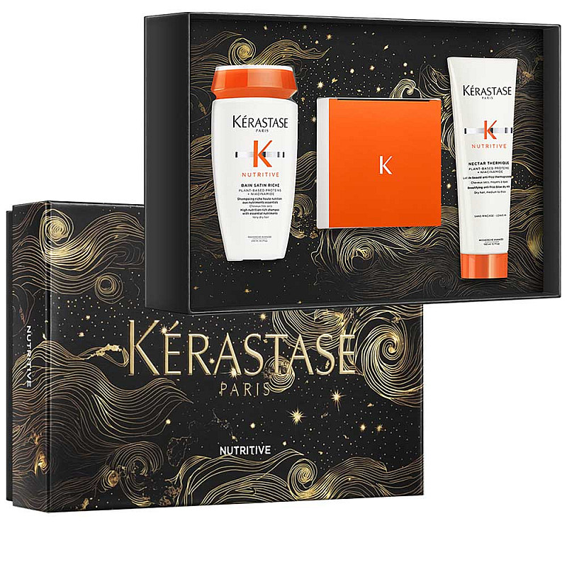 Лимитиран комплект за суха коса Kerastase Nutritive