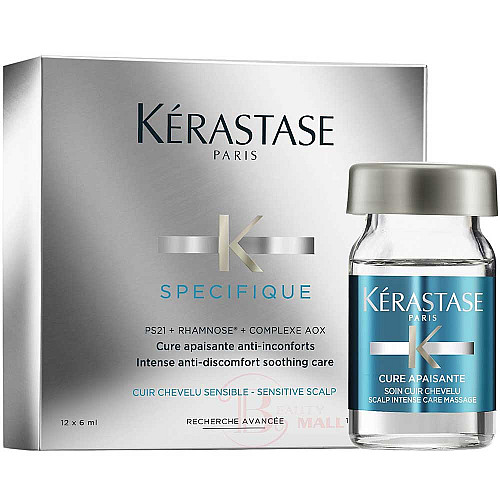 Интензивна успокояваща терапия за чувствителен скалп Kerastase Specifique Intense Anti-discomfort Soothing Care 12x6ml