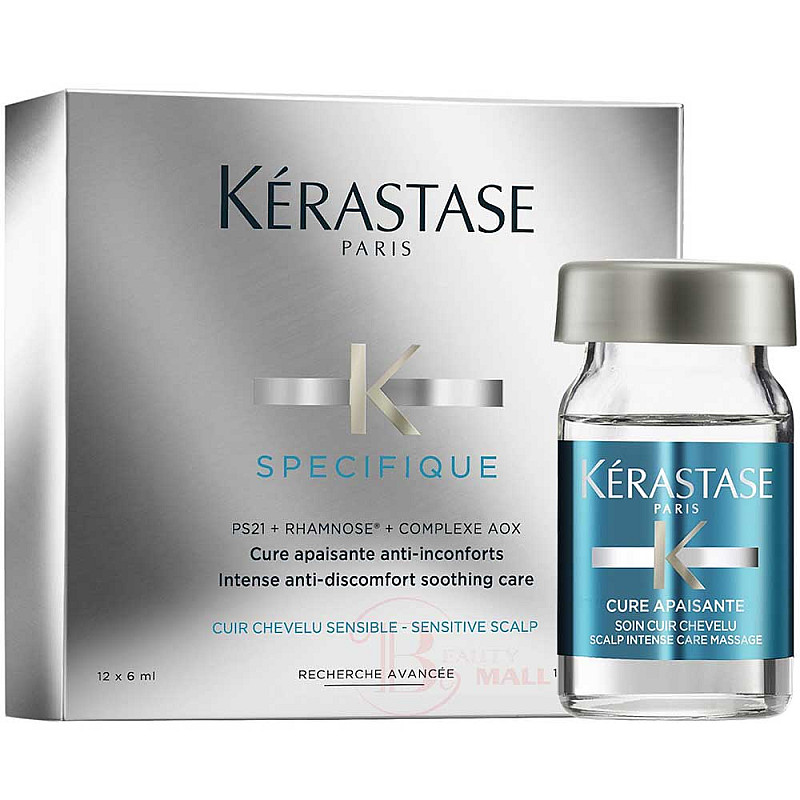 Интензивна успокояваща терапия за чувствителен скалп Kerastase Specifique Intense Anti-discomfort Soothing Care 12x6ml