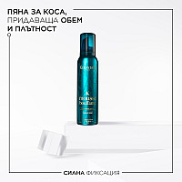 Пяна за обем Kerastase Mousse Bouffante 150ml