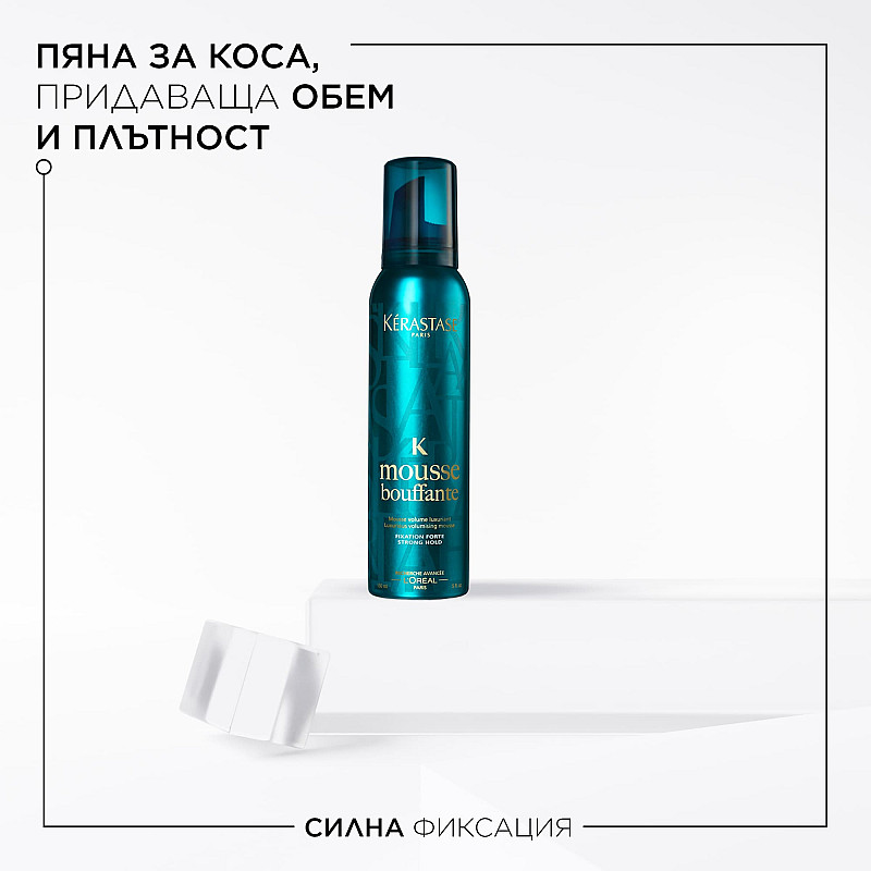 Пяна за обем Kerastase Mousse Bouffante 150ml