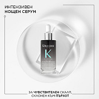 Интензивен нощен серум против пърхот Kerastase Symbiose Intensive Anti-Dandruff Cellular Night Serum 90ml