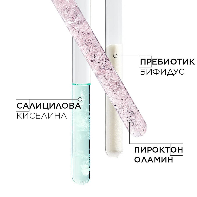 Интензивен нощен серум против пърхот Kerastase Symbiose Intensive Anti-Dandruff Cellular Night Serum 90ml