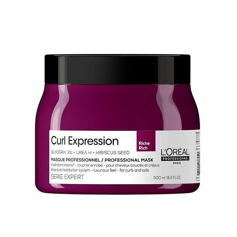 Хидратираща маска за къдрава коса Loreal Professionnel Curl Expression Intensive Moisturizer Mask 500ml