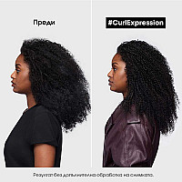 Крем-шампоан за къдрава коса Loreal Professionnel Curl Experession Moisturising and Hydrating Shampoo For Curls & Coils Shampoo 300ml