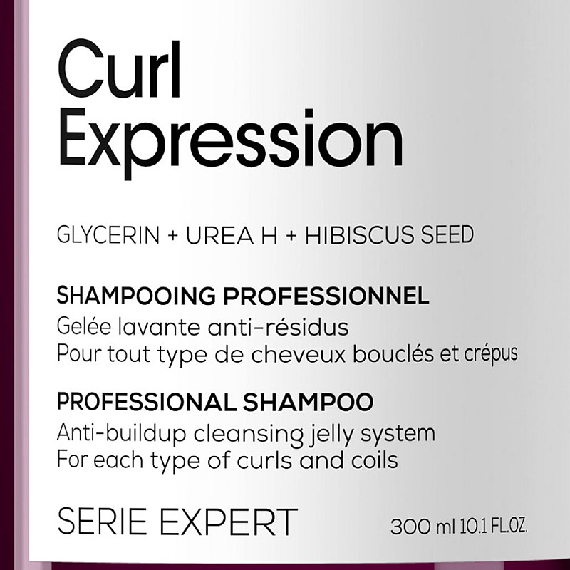 Гел-шампоан за къдрава коса Loreal Professionnel Curl Expression Anti-Buildup Cleansing Jelly Shampoo 300ml