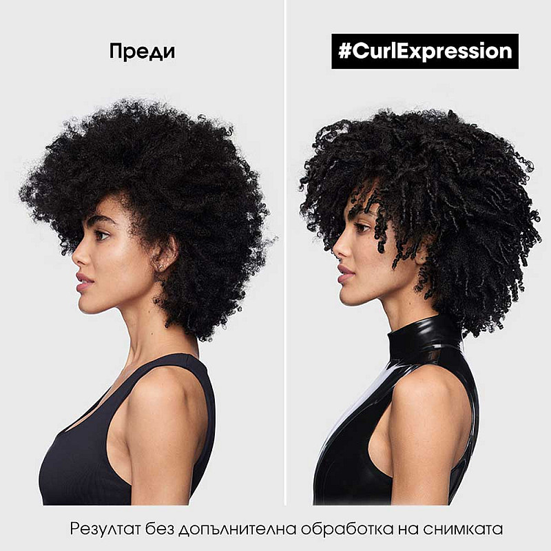 Спрей за моментално освежаване на къдриците Loreal Professionnel Curl Expression Curls Reviver 190ml