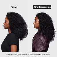 Подаръчен сет за къдрава коса Loreal Professionnel Curl Expression