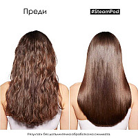 Термозащита и изглаждаща грижа Loreal Steam Pod Professional Smoothing Treatment 50ml