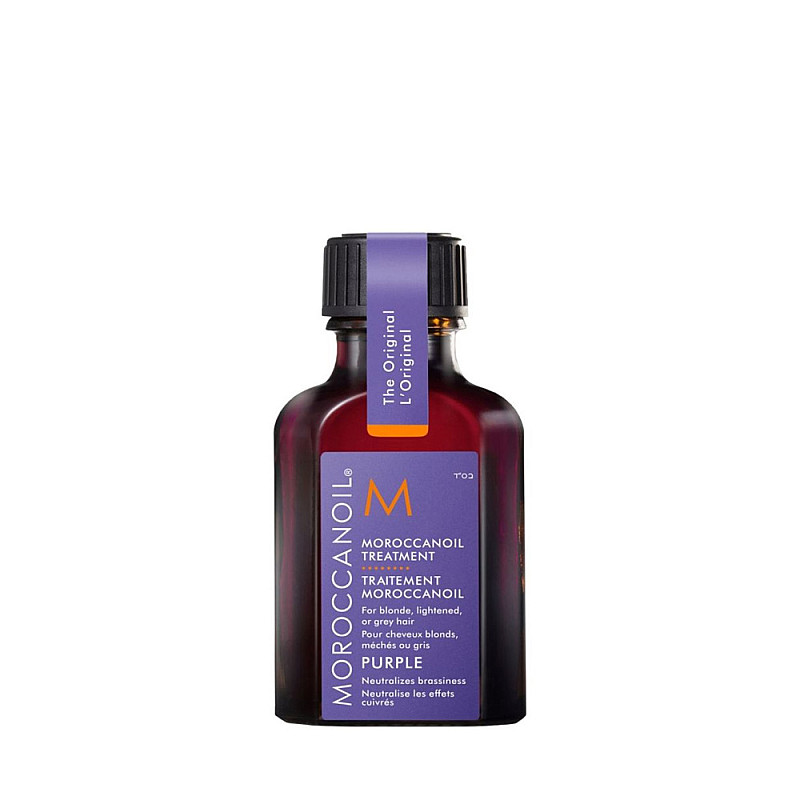 Арганово масло за блондинки матиращо Moroccanoil Treatment Purple 25ml