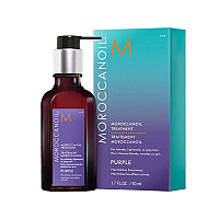 Арганово масло за блондинки матиращо Moroccanoil Treatment Purple 50ml