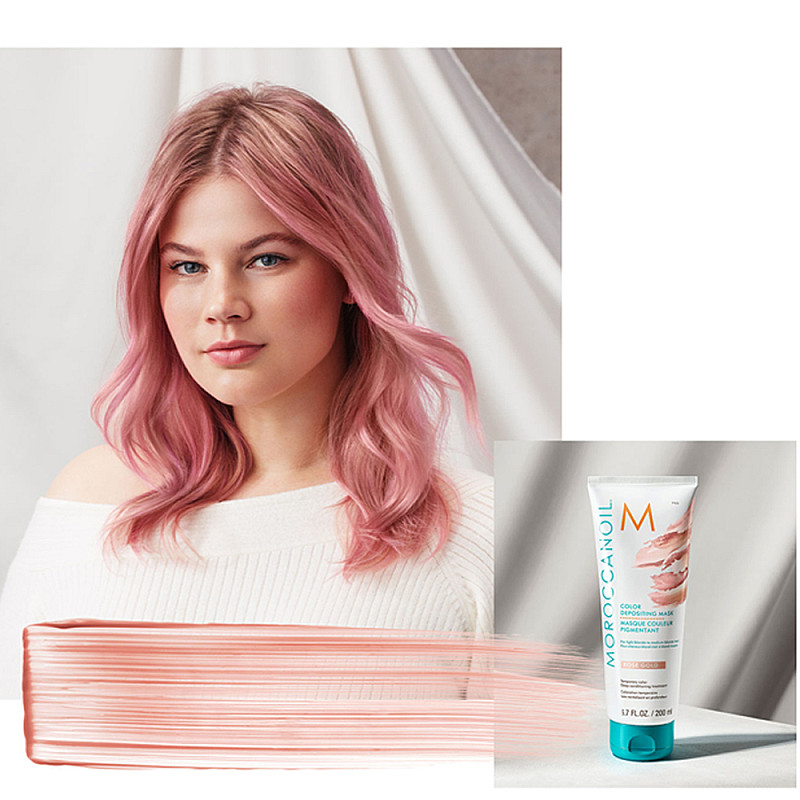 Оцветяваща маска цвят златно розово  Moroccanoil mask 200ml