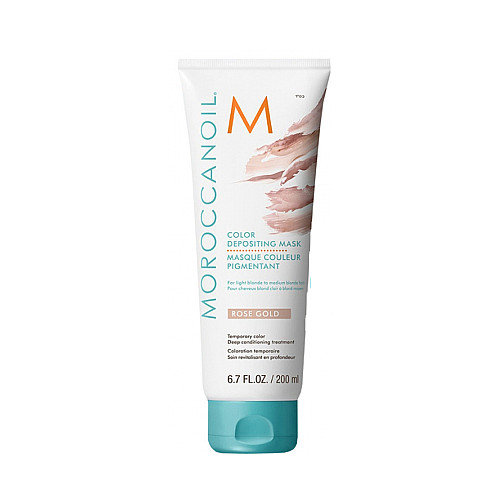 Оцветяваща маска цвят златно розово  Moroccanoil mask 200ml