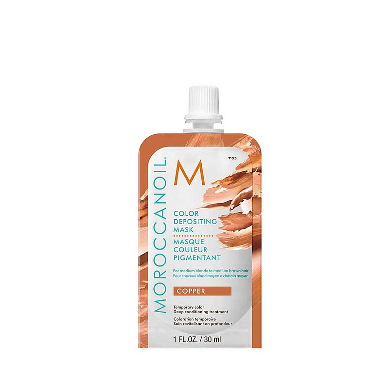 Оцветяваща маска цвят меден Moroccanoil Color Depositing Mask Cooper 30ml