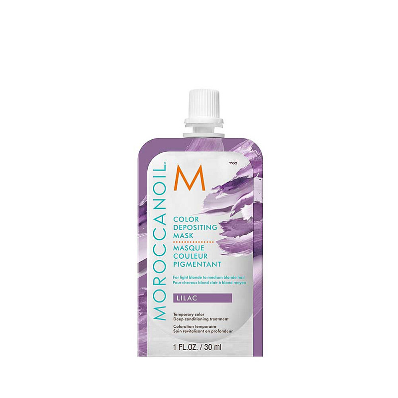 Оцветяваща маска цвят лилав Moroccanoil Color Depositing Mask Lilac 30ml