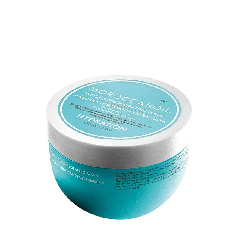 Хидратираща маска за тънка коса / Moroccanoil Weightless Hydrating Mask 250 мл.