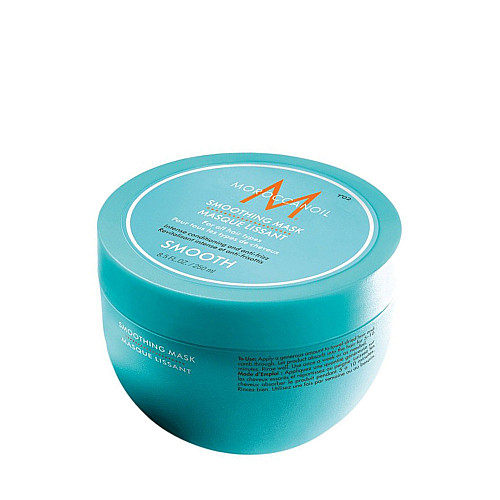 Маска за приглаждане Moroccanoil Smoothing Mask 250 мл.