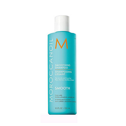 Шампоан за  приглаждане Moroccanoil Smoothing Shampoo 250ml