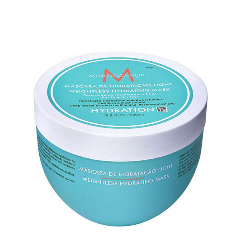 Хидратираща маска за тънка коса Moroccanoil Weightless Hydrating Mask 500ml