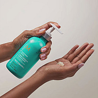 Интензивен изглаждащ лосион Moroccanoil Intense Smoothing Lotion 300ml