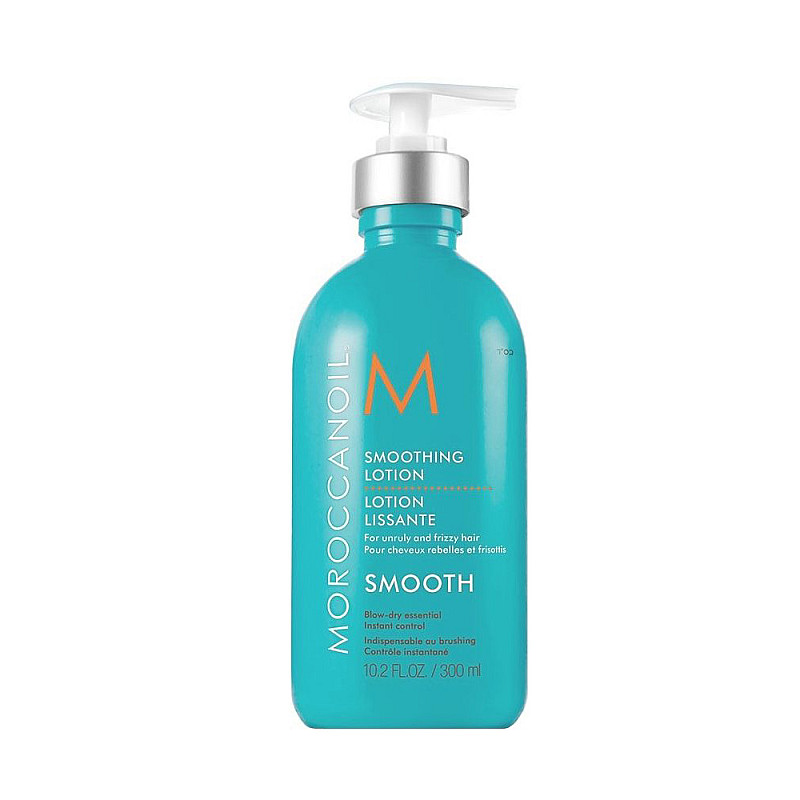 Лосион за приглаждане Moroccanoil Smoothing Lotion 300 мл.