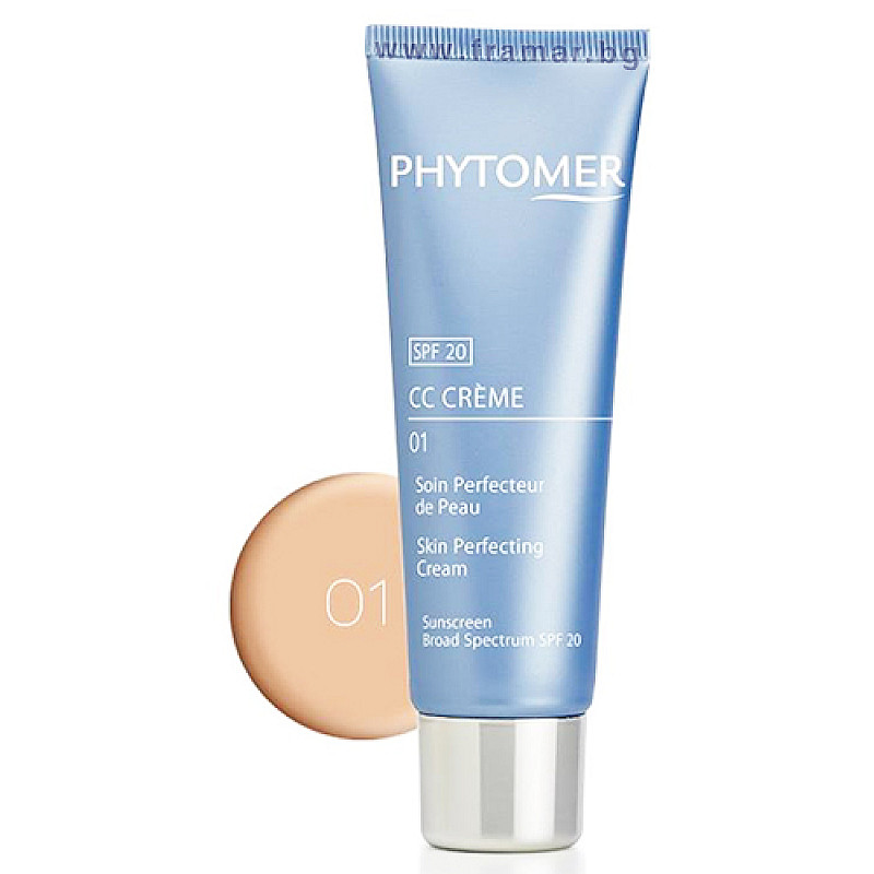 CC Крем за светла кожа SPF20 Phytomer CC Cream 50ml