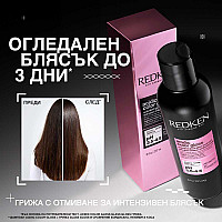 Терапия за огледален блясък Redken Acidic Color Gloss 237ml