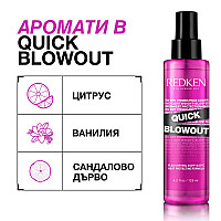 Термозащитен спрей за по-бързо изсушаване Redken Quick Blowout Spray 125ml