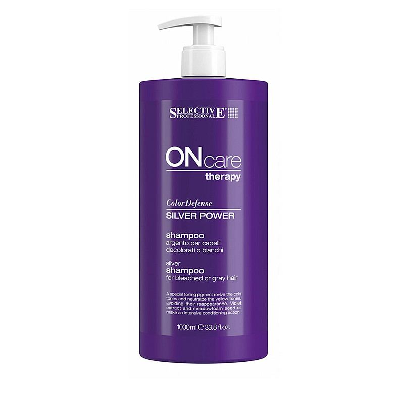  Матиращ шампоан Selective Silver Power Shampoo 1000ml