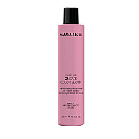 Шампоан за запечатване на цвета SELECTIVE On Care Color block shampoo 275ml