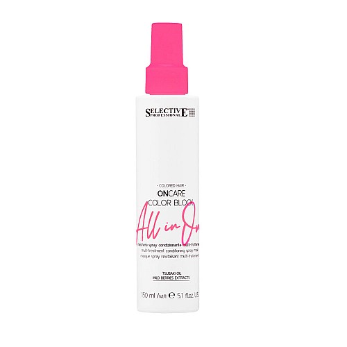 Мултифункционална спрей маска 15в1 SELECTIVE Аll in one spray 150ml