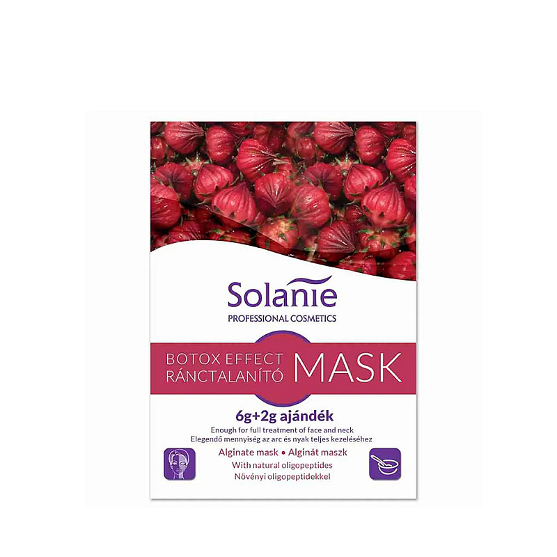 Алгинатна маска с ботокс ефект Solanie Alginate Anti-wrinkle mask 8g