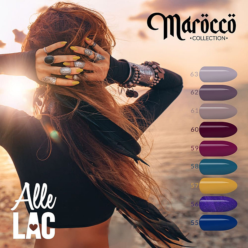 Гел лак №58 AlleLac Marocco 5g