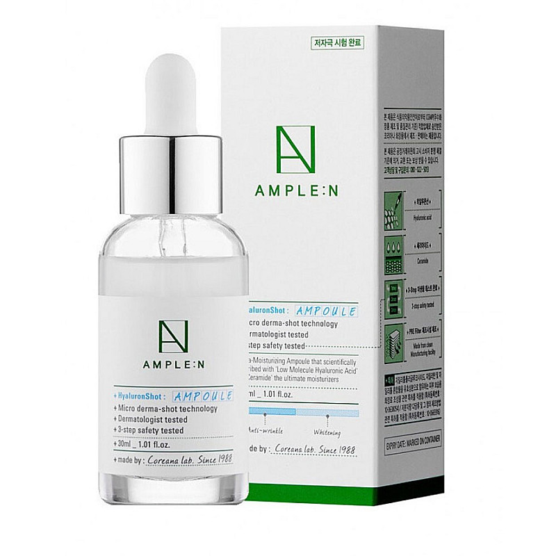 Хиалуроновa Шот Ампула Ample N Hyaluronshot Ampoule 30ml