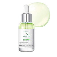 Нощен Пилинг Шот Ample N PeelingShot Ampoule 30ml