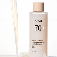 Подхранващ и озаряващ млечен тонер Anua Rice 70 Glow Milky Toner 250ml