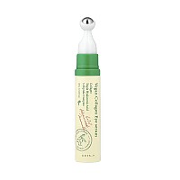 Околоочен серум против отоци и бръчки AXIS-Y Vegan Collagen Eye Serum 10ml
