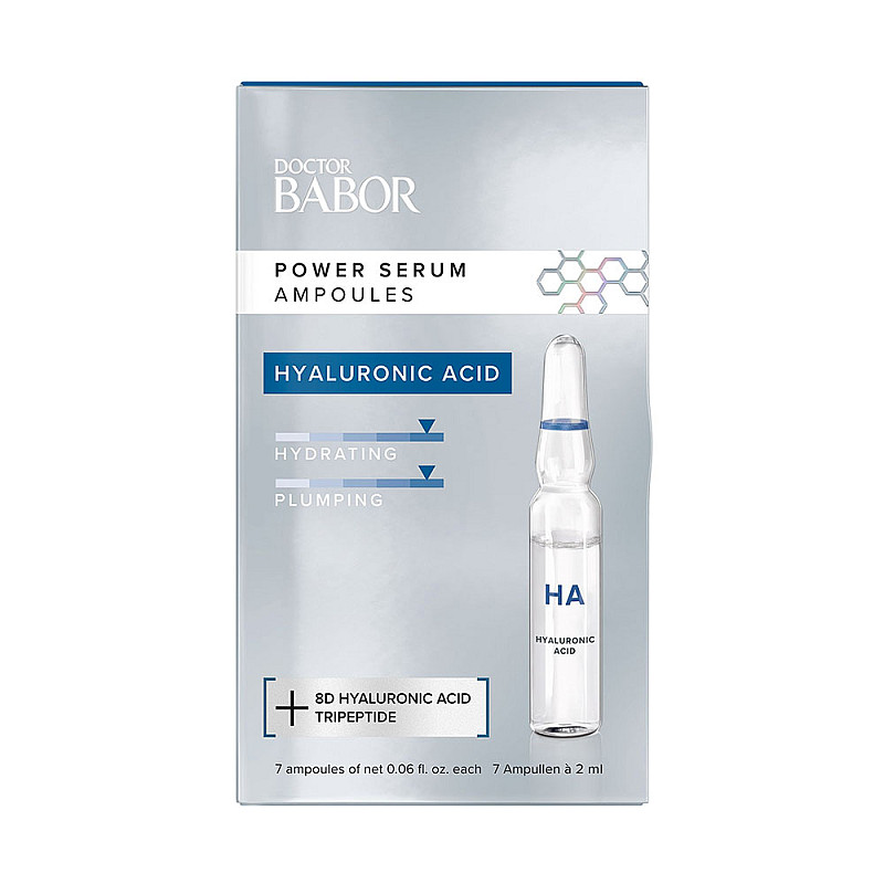 Мощен серум с 8D хиалуронова киселина Babor Power Serum Hyaluronic Acid Ampoule 7x2ml