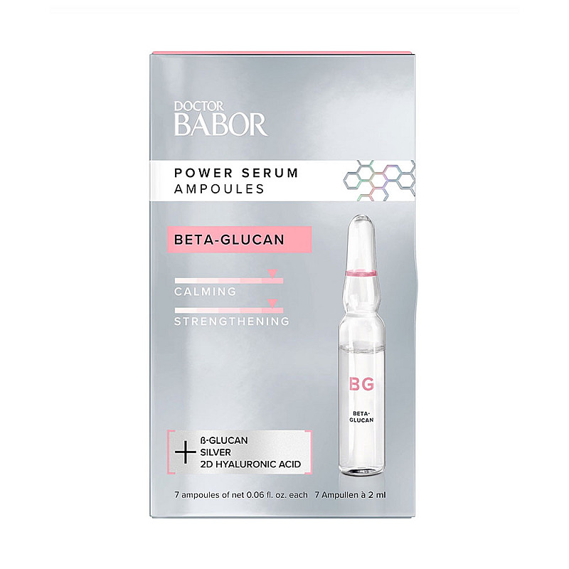 Мощен успокояващ серум Babor Power Serum Beta Glucan Ampoule 7x2ml