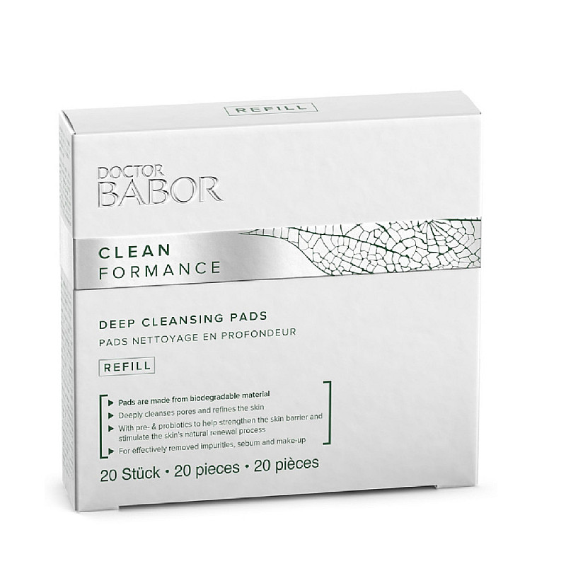 Почистващи тампони биоразградими Babor Deep Cleansing Pads 20бр