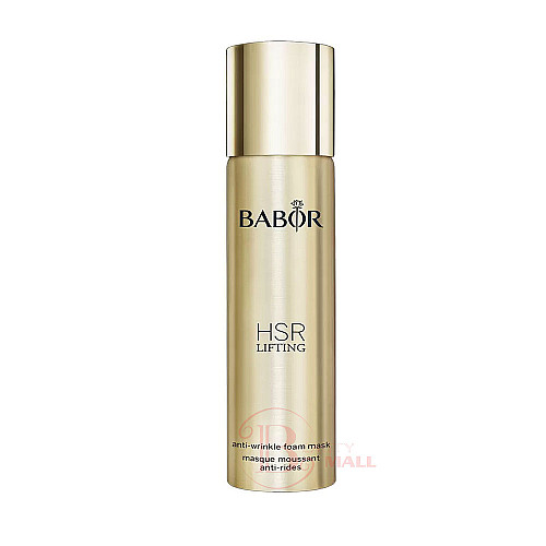 Лифтинг маска за лице Babor HSR Anti-Wrinkle Foam Mask 75ml.