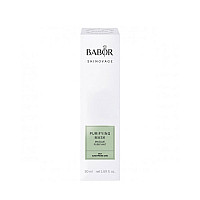 Маска за мазна кожа Babor Purifying Mask 50ml