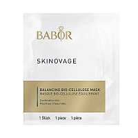 Хидратираща био целулозна маска Babor Hydrating Bio-Cellulose Mask 1бр