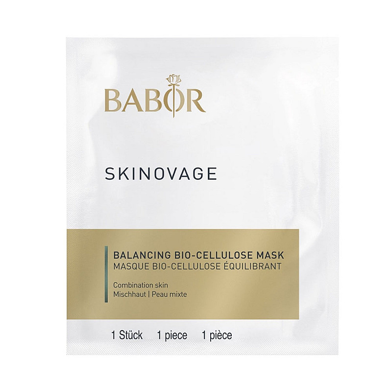 Хидратираща био целулозна маска Babor Hydrating Bio-Cellulose Mask 1бр