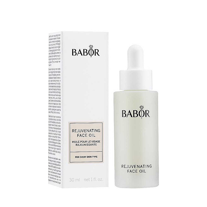 Подмладяващо масло за лице Babor Rejuvinating Face Oil 30ml